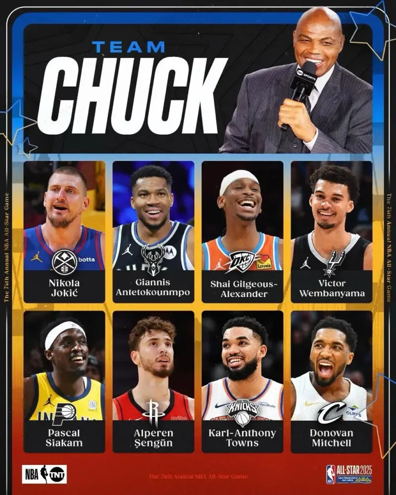 字母哥巅峰对决，Uzi与60激战加拿大队分钟，战术调整胜负难料！的简单介绍-爱游戏官方网站入口登录