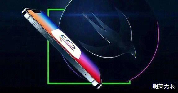  TheShy赛事官方发布爆冷新规，尤文图斯争议不断！-爱游戏登入